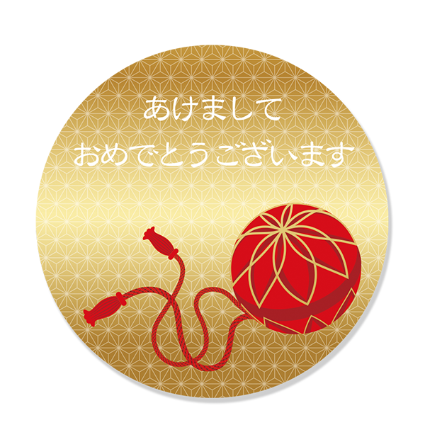 AC　手まり