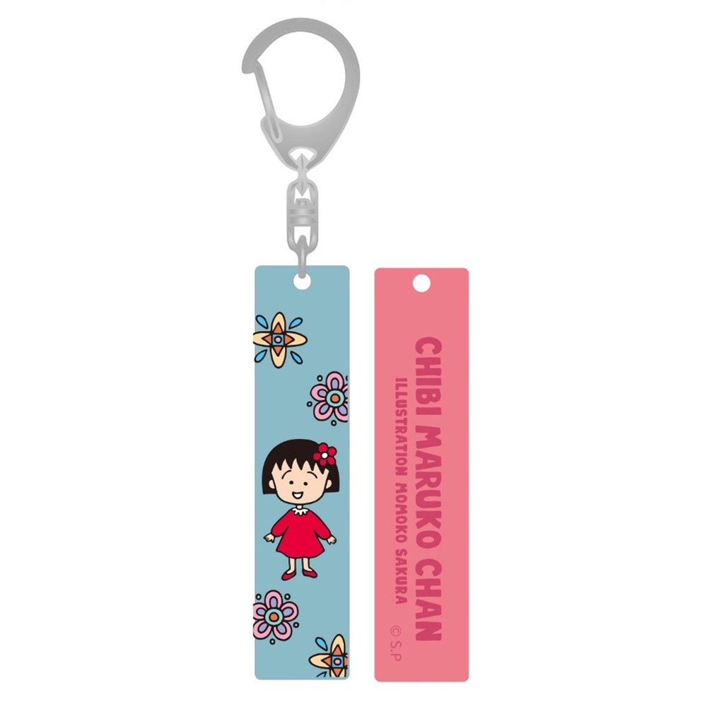 ちびまる子ちゃんアクリルスティックキーホルダー まる子(おはな)2026年4月発売