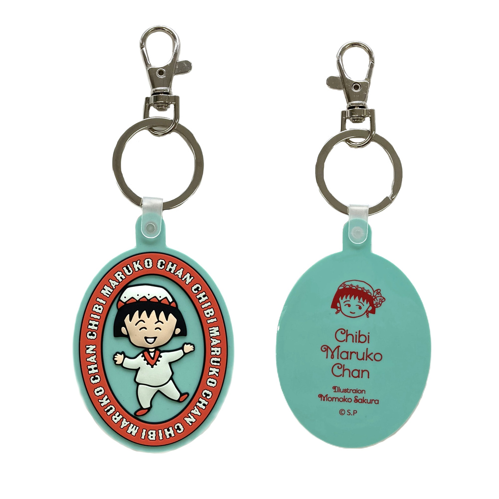 ちびまる子ちゃんラバーキーホルダー エキゾチック(グリーン)2026年8月発売