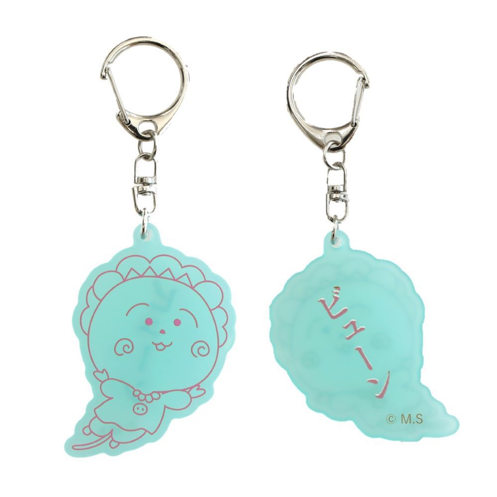 コジコジ アクリルキーホルダー蓄光(BL)2025年10月発売