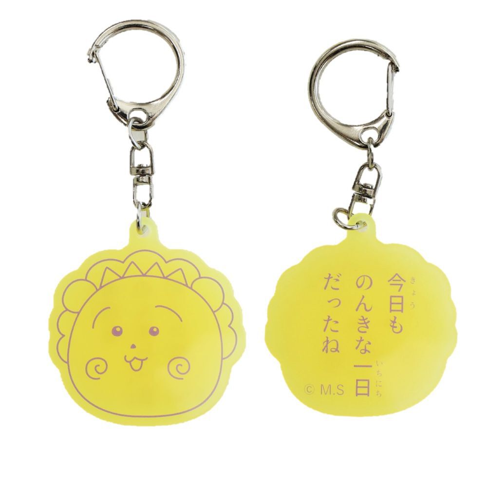 コジコジ アクリルキーホルダー蓄光(YE)2025年10月発売