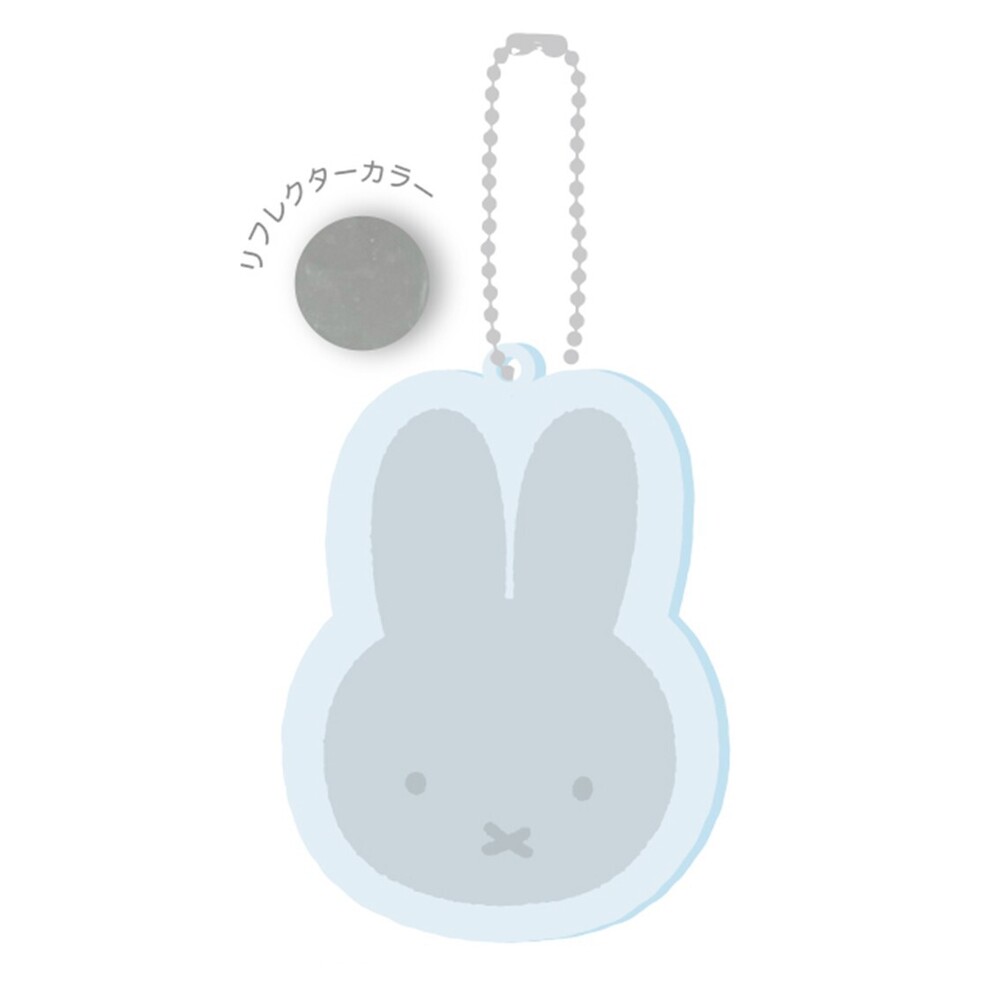 ミッフィー リフレクターラバーキーホルダーmiffyフェイス(CL)