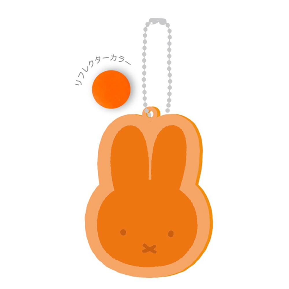 ミッフィー リフレクターラバーキーホルダーmiffyフェイス(OR)