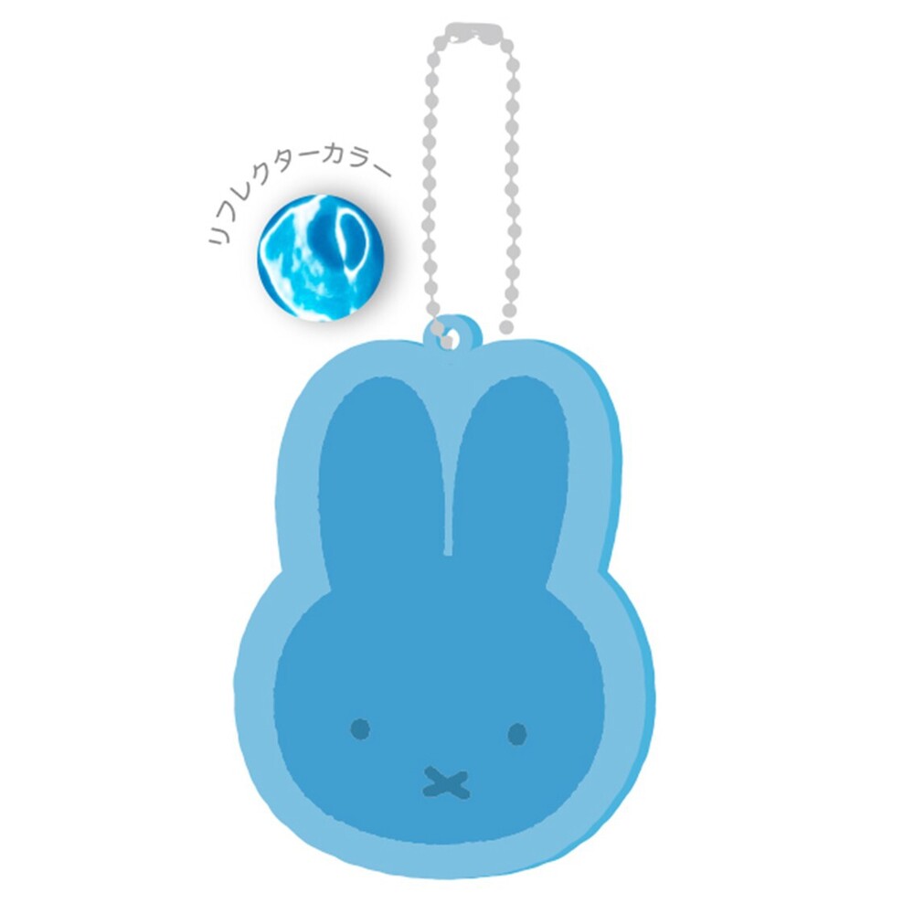 ミッフィー リフレクターラバーキーホルダーmiffyフェイス(BL)