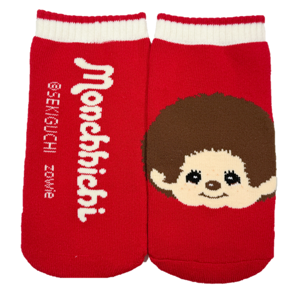 モンチッチ　あれこれポーチ(RD)2026年1月中旬