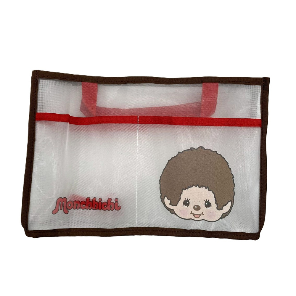 モンチッチ メッシュバッグインバッグ（BR）