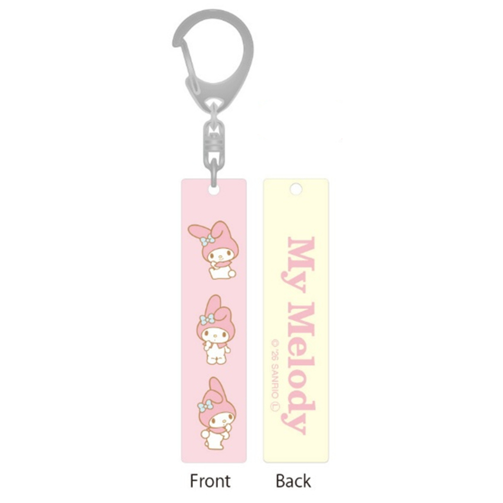 Sanrioアクリルスティックキーホルダー マイメロディ2026年3月中旬