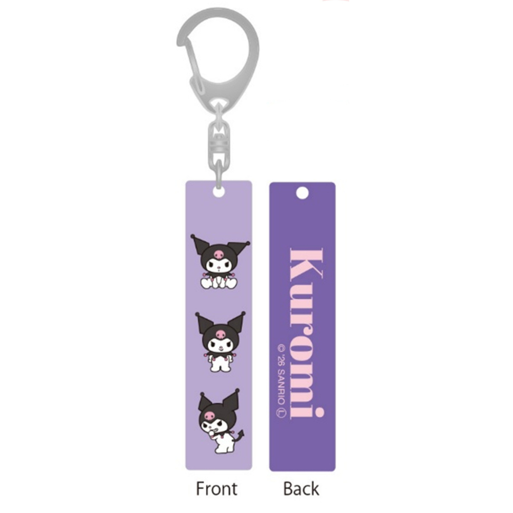 Sanrioアクリルスティックキーホルダー クロミ2026年3月中旬