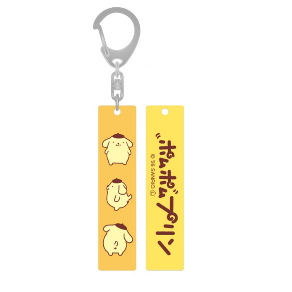 Sanrioアクリルスティックキーホルダー ポムポムプリン2026年3月中旬