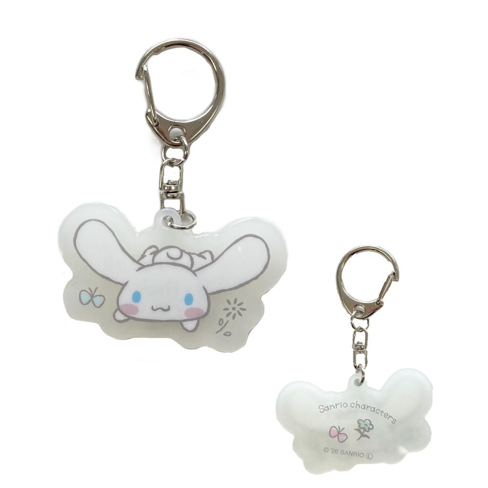サンリオ 蓄光アクリルキーホルダー シナモロール